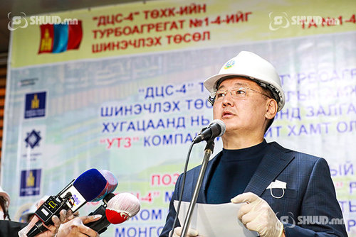 У.Хүрэлсүх: Дулааны IV цахилгаан станцын хүчин чадал 89 мегаваттаар нэмэгдлээ
